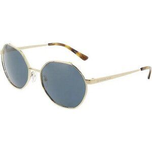Michael Kors Sunglasses MK 1072 101487 Light Gold, Gray, 57/20/145 MSRP130